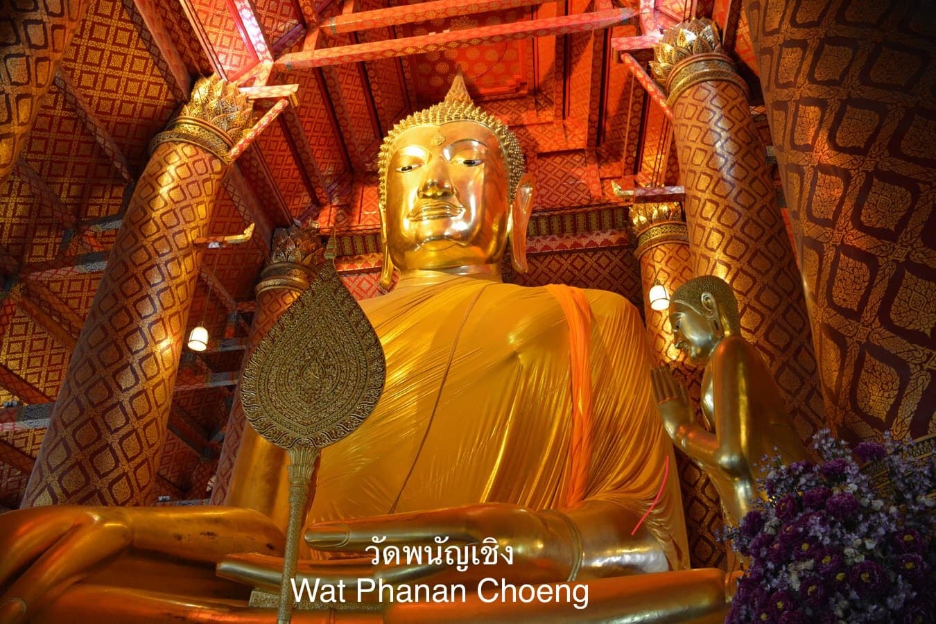 เริ่มทริปไหว้เก้าวัดจากท่าเรือ