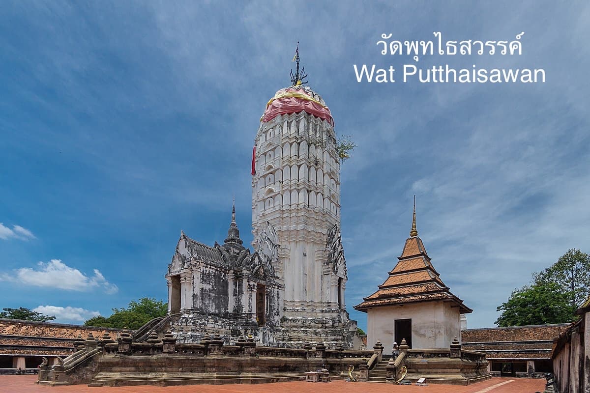 วัดพระศรีสรรเพชญ์ — โบราณสถานสำคัญริมแม่น้ำ